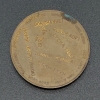 1934 Good Luck Brass Medal (back)